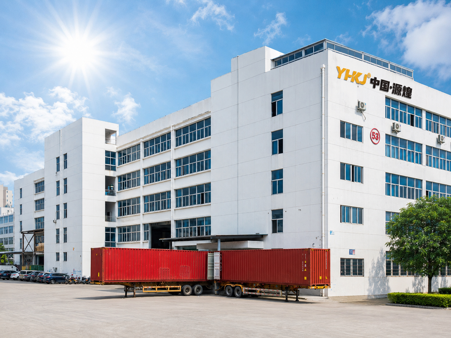 YHKJ Factory Image