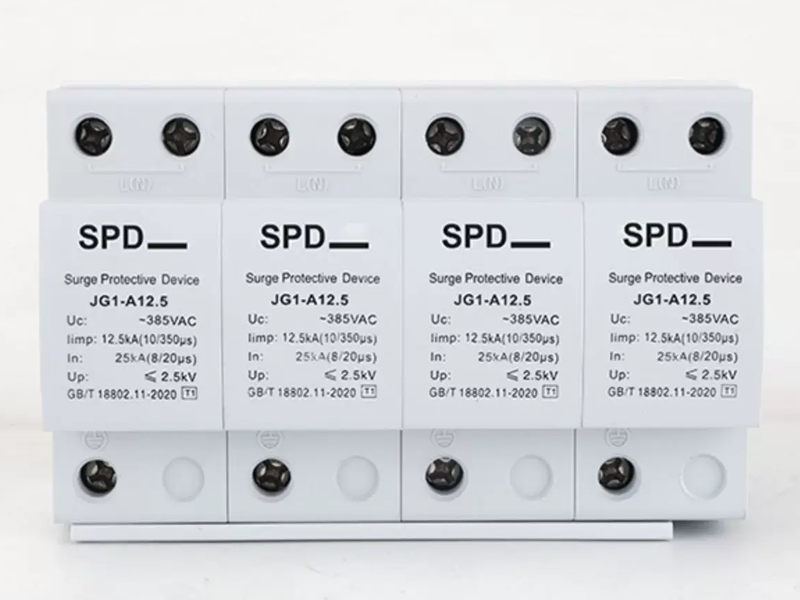 Circuit Protection Devices